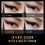 Max Factor Masterpiece Liquid Liner, Espresso 8