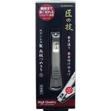 Takumi No Waza G-1113 Japanese Stainless Steel Nail Clippers – Size S, Precision Small-Nail Cutter