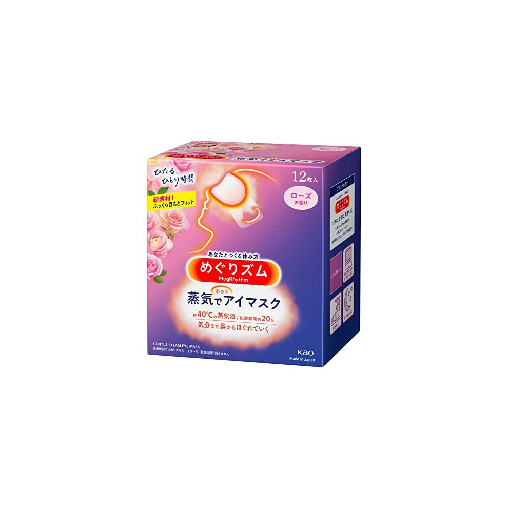 Megurism Latest Version Kao Health Care Steam Warm Eye Mask,Made In Japan,Rose Fragrance 12 Sheets
