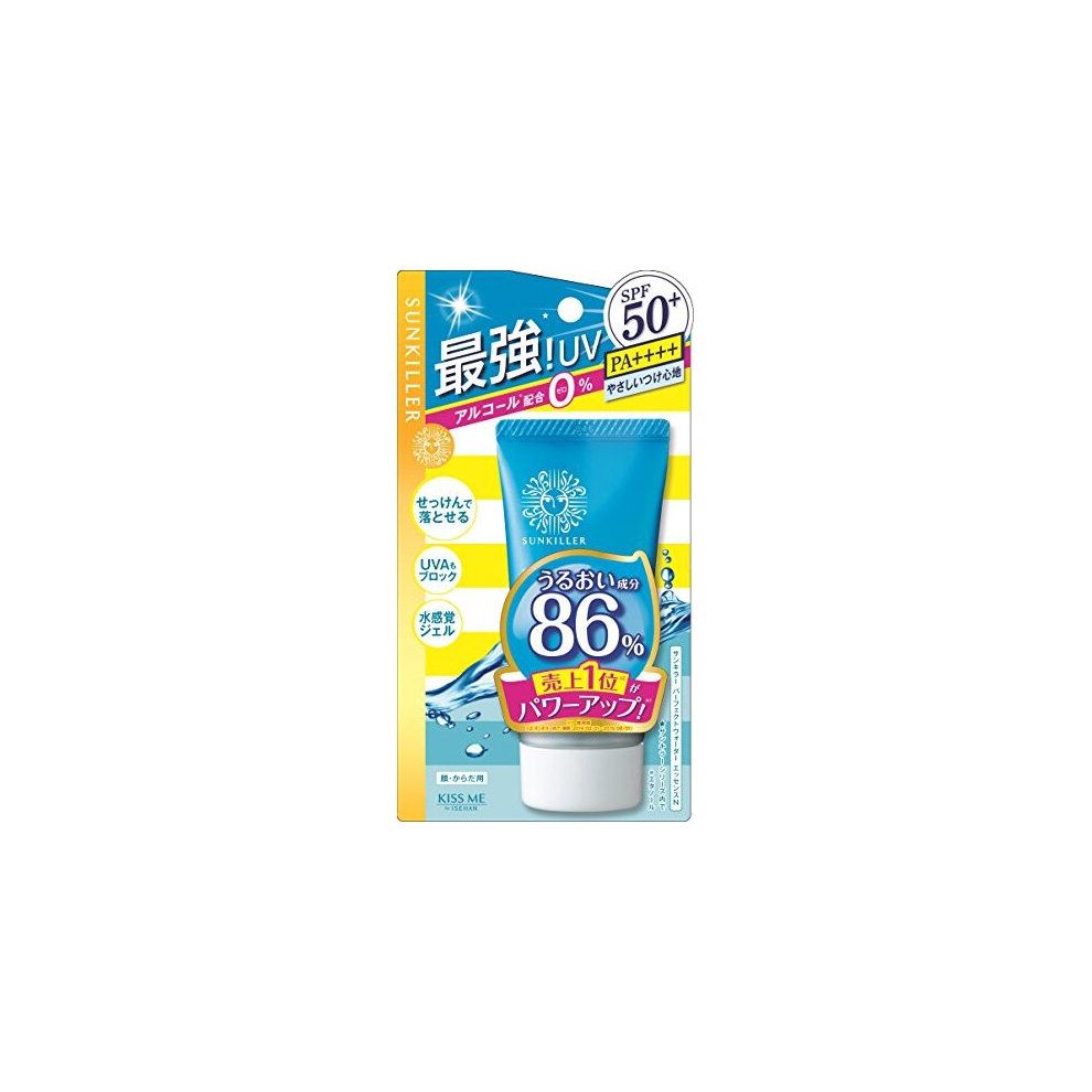 Sun Killer Isehan Sunkiller Perfect Water Essence Spf50+ Pa++++ 50G