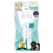 D-UP ORISHIKI Film para Párpados, Elevador Invisible, Maquillaje Natural para Párpados, Doble Elevación para Ojos Caídos, Instantáneo N