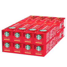 Toffee Nut Flavoured Coffee by Nespresso, Blonde Roast, Coffee Capsules 8 x 10 (80 Capsules)