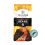Hot Lava Java Coffee Beans 200 g (Pack of 6) 6