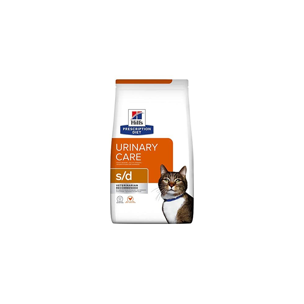Prescription Diet S/D Feline Dry Food 3kg
