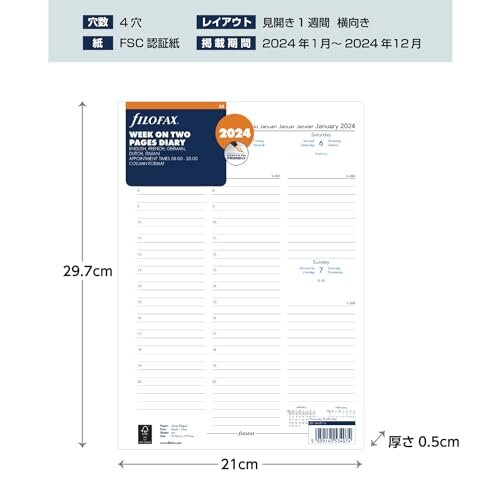 A4 Week on Two Pages 5 Language Appointments 2024 Diary, White 2