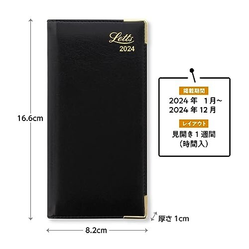 Letts Lexicon Slim 2024 week to view diary with appointments - black 1