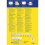 6119 Universal Labels 210 x 297 mm 25 Sheets White 2