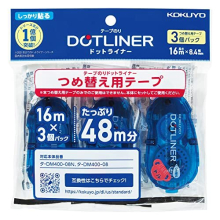 Kokuyo S & T 3-Pack strong adhesion  refill tape [data-DM400N-08 for] (japan import)