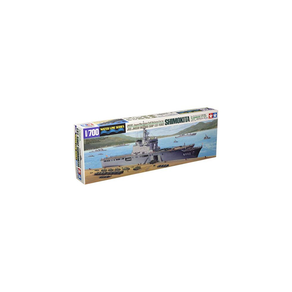 TAMIYAÂ 31006Â Model Kit Scale 1/700 PlasticÂ The Ship of Landing Attack Ship Aomori of the Japanese Navy