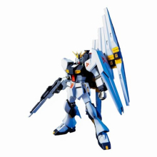 HGUC 1/144 Nu Gundam Plastic Model 4573102579539