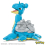 Mattel Mega Pokémon Lapras 2