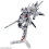 Bandai The Witch from Mercury - New Item B (Tentative) - Model Kit 7