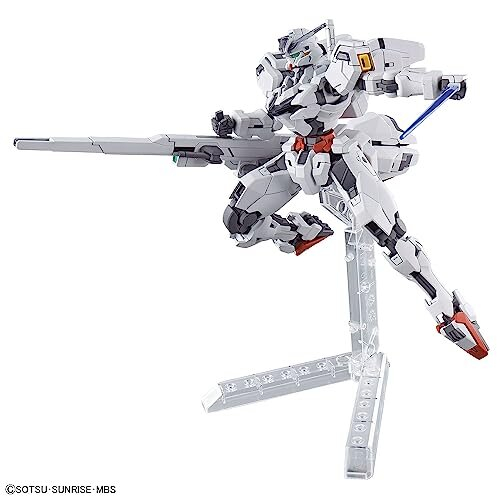 Bandai The Witch from Mercury - New Item B (Tentative) - Model Kit 2