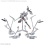 Bandai The Witch from Mercury - New Item B (Tentative) - Model Kit 11