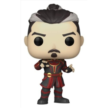 POP! Doctor Strange In the Multiverse Of Madness - Defender Strange - Collectable Vinyl Figure - Gift Idea - Official Merchandise - Toys for Kids &