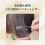 Feather Messer silber 2