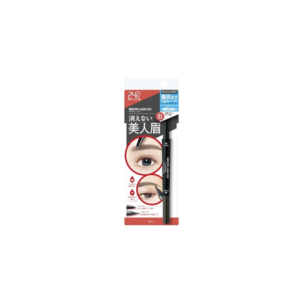 Bcl Browlash Ex Eyebrow Pencil And Liquid (Grayish Brown) [Health And Beauty]