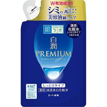 Hadalabo Shirojun Premium Medicated Penetration Whitening Lotion - 170ml - Moist - Refill