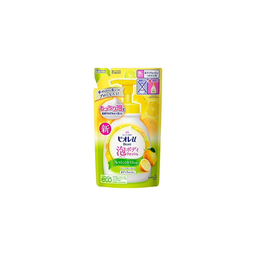 Bioré u Foam Body Wash, Refill, 16.2 fl oz (480 ml) - Fresh Citrus Scent