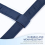Horse Headcollar Fleece Trim, Fully Adjustable, Training Halter 4