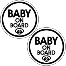 Baby on Board Sticker - (Set of 2) Safety Caution Decal Sign Stickers for Cars Windows Bumpers - Baby Pacifier ALI-029