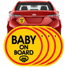 Baby on Board Sticker + Window Cling (4pc Pack) 7"x7" for Cars Funny Cute Safety Caution Decal Sign for Car Window and Bumper No Need for Magnet or