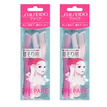 2 X FT Shiseido Eyebrow Razor 3pcs