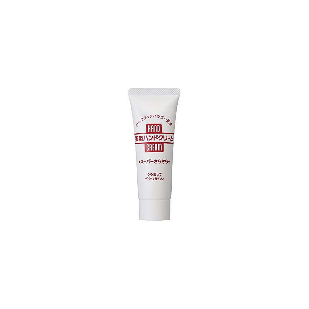 FT | Hand Cream | Super SARASARA 40g