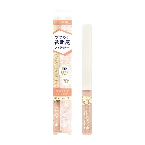 Glow Liquid Liner - 20 Moon Beige