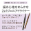 Gel Eyeliner ‐ Terracotta Brown 3