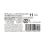 Tone-up Eyeshadow - Taupe Brown 2
