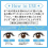 Super Sharp Eyeliner EX ‐ Brown Black 7