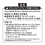 Super Sharp Eyeliner EX ‐ Brown Black 8