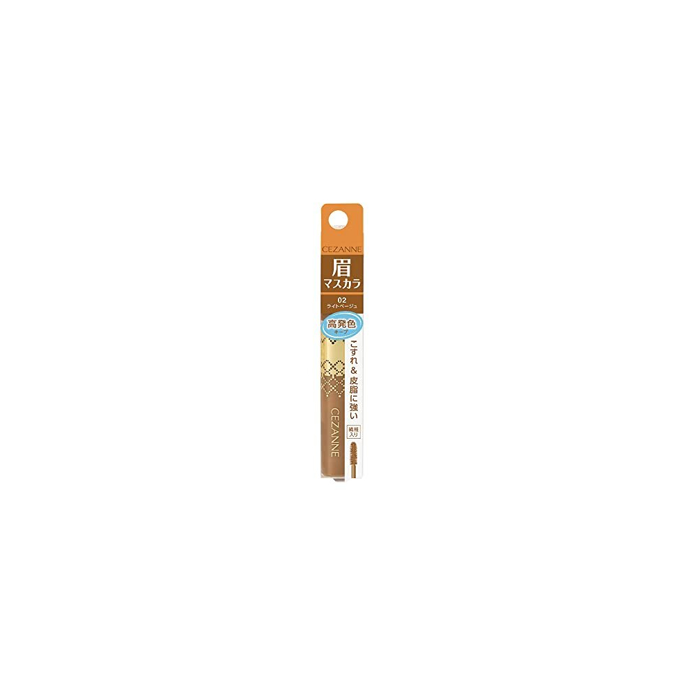 Cezanne Light/Beige Eyebrow Color Mascara - 02
