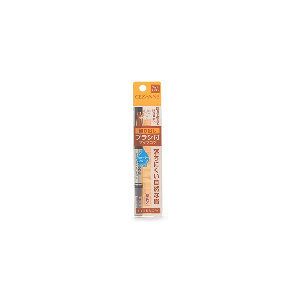 Cezanne Twist Up Eyebrow With Spiral Brush - 01 Light Brown