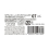 Tone Up Eyeshadow 07 Red Brown 2.6g 2