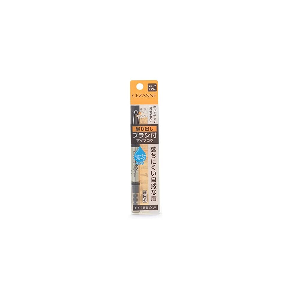Cezanne Twist Up Eyebrow With Spiral Brush - 04 Deep Brown