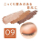 Tone-up Eyeshadow - Brick Brown 4