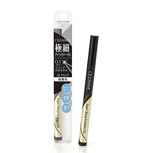 Super Sharp Eyeliner EX ‐ Black