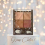 Nuance On Eyeshadow - Bronze Red 4
