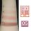 Beige Tone Eyeshadow - Lilac Beige 5