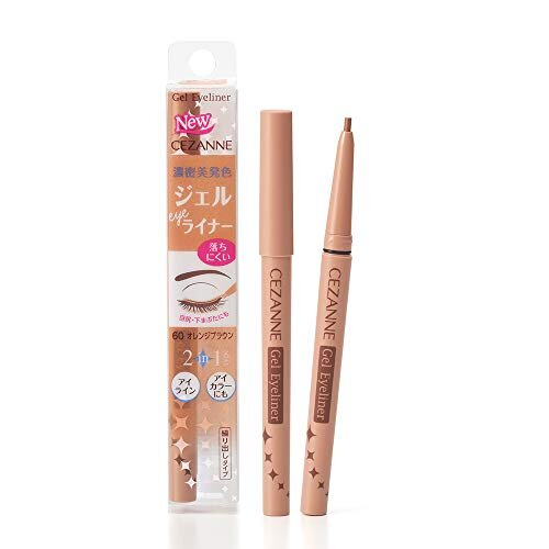 Gel Eyeliner ‐ Orange Brown