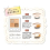 Beige Tone Eyeshadow - Lilac Beige 7