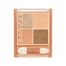 Beige Tone Eyeshadow - Nut Beige