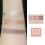 Tone Up Eyeshadow 02 Rose Brown 5