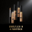Max Factor Concealer Facefinity - MAX FACTOR - Tint 40 - Verstevigende en poreuzeffect 8