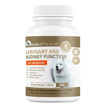Probiotics for Dogs by KOBE'S | Digestive Enzyme | Antibiotic for Urinary Tract Infection | Stimulates Immune System & Maintains Overall Health |