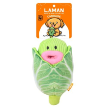 Hide 'N Treat Cabbage Puzzle Plush - Interactive Dog Toy with Squeaker & Crinkle Paper for Boredom Relief & Mental Stimulation - Ideal for Small,