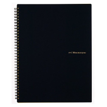 Maruman Mnemosyne A4 Notebook N199A - 7mm Ruled, White, Double-Wire Bind, 70 Perforated Pages, 11.69 x 8.66 in