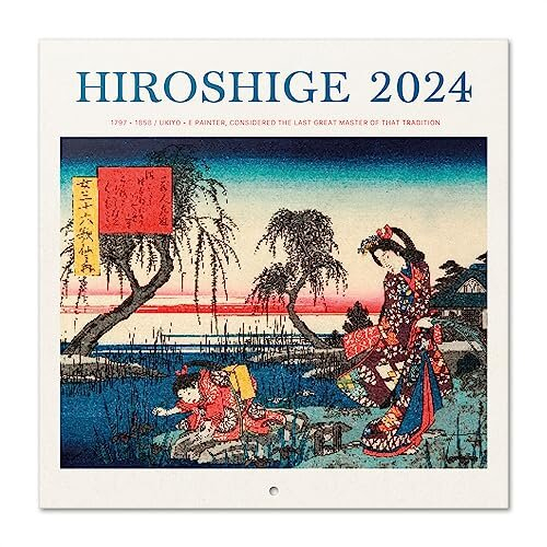 Hiroshige Wall Calendar 2024 12